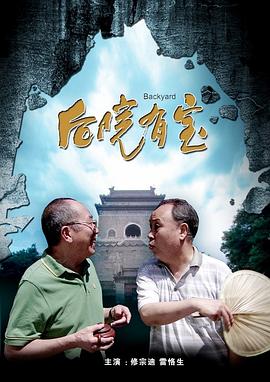 她挣扎着