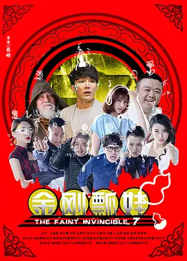 日韩欧美亚洲国产高清在线